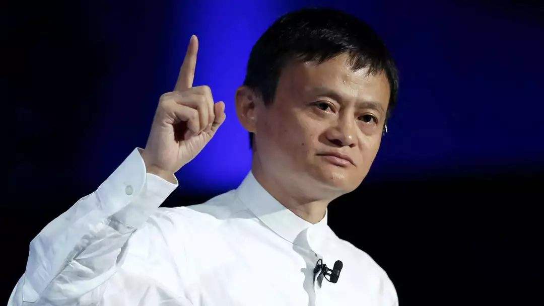 马云最新言论，刷爆金融圈